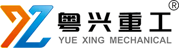 Foshan Yuexing Machinery Equipment Co., Ltd.